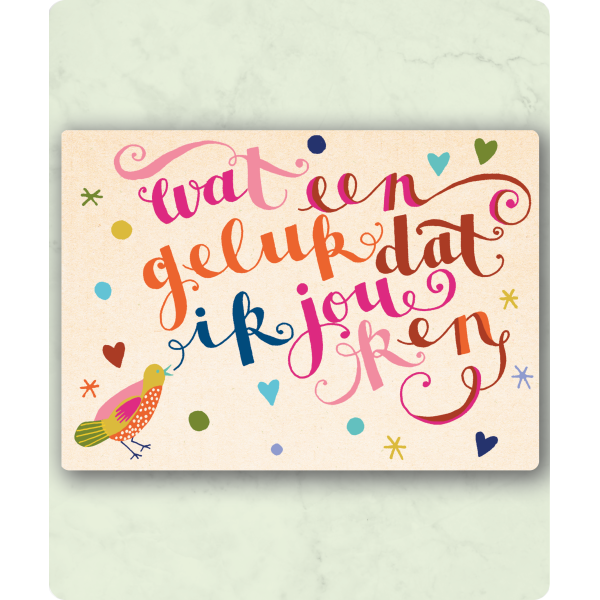 Postkaart Wat een geluk